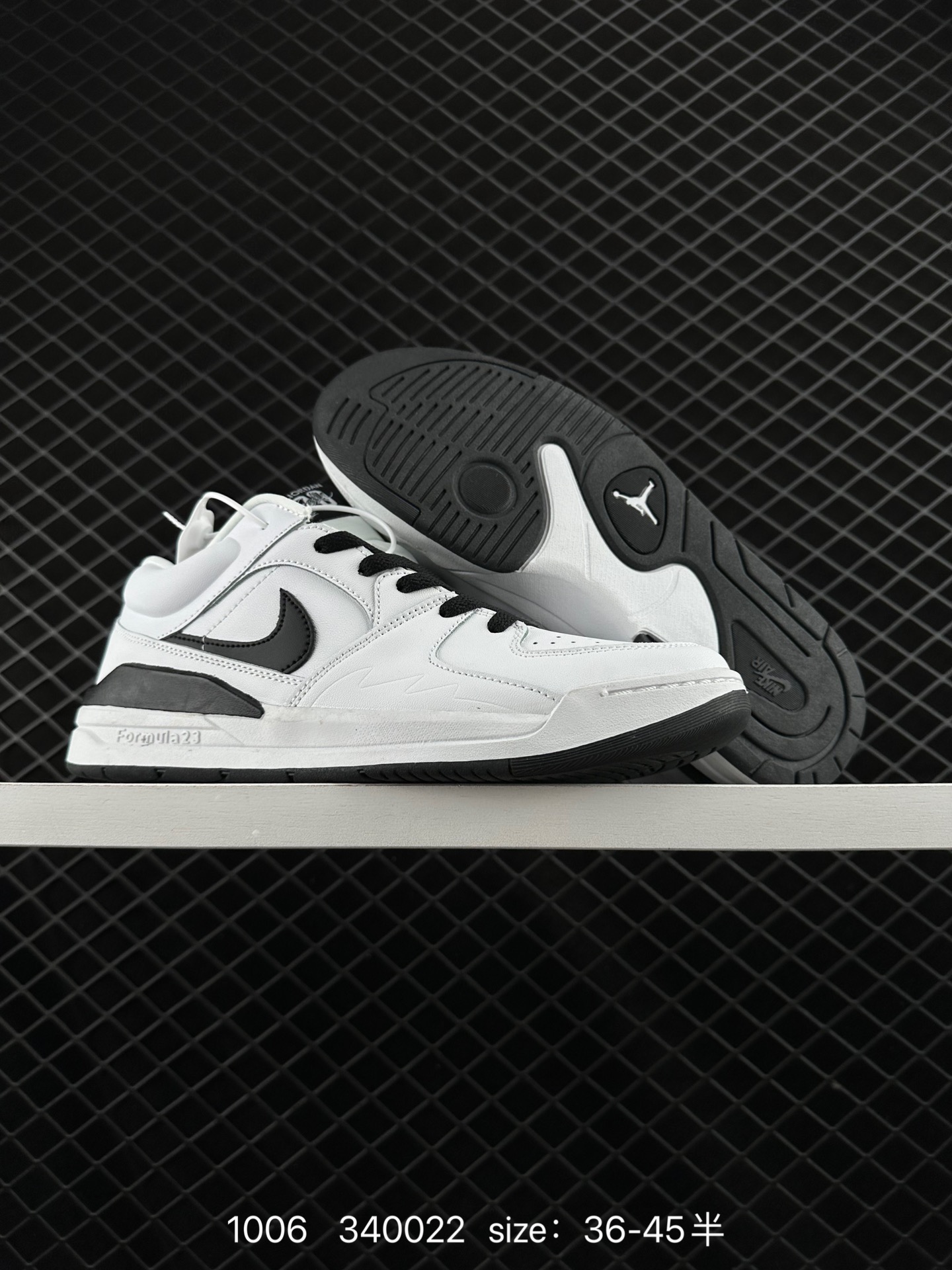 Air Jordan Stadium 90 Stadium